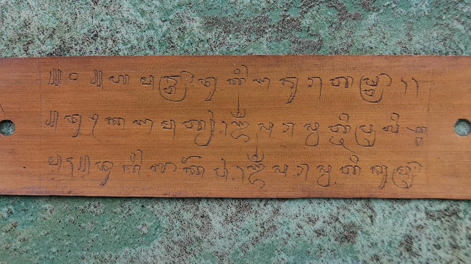 Tatkala.co