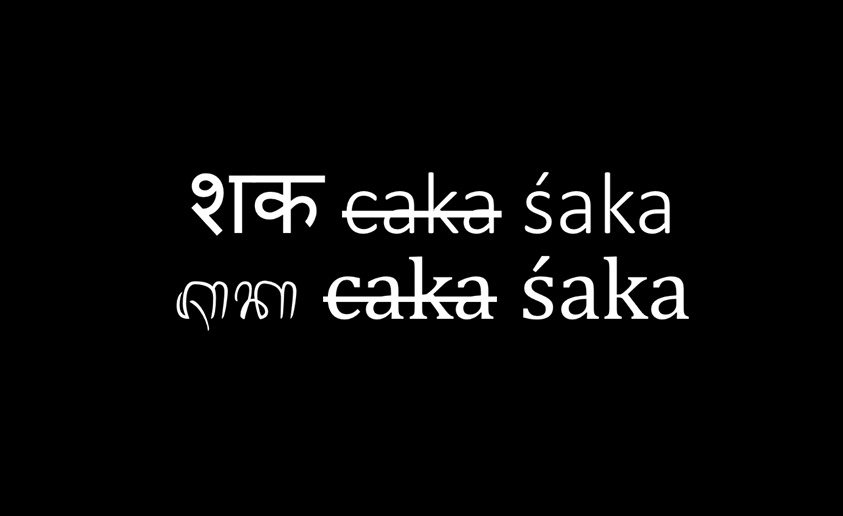 Tatkala.co